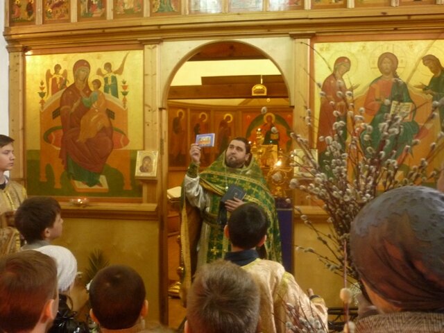 Вербное воскресенье_ 2012